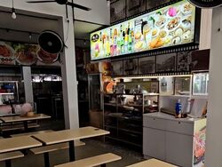 Yishun Ring Road (D27), Retail #587864191